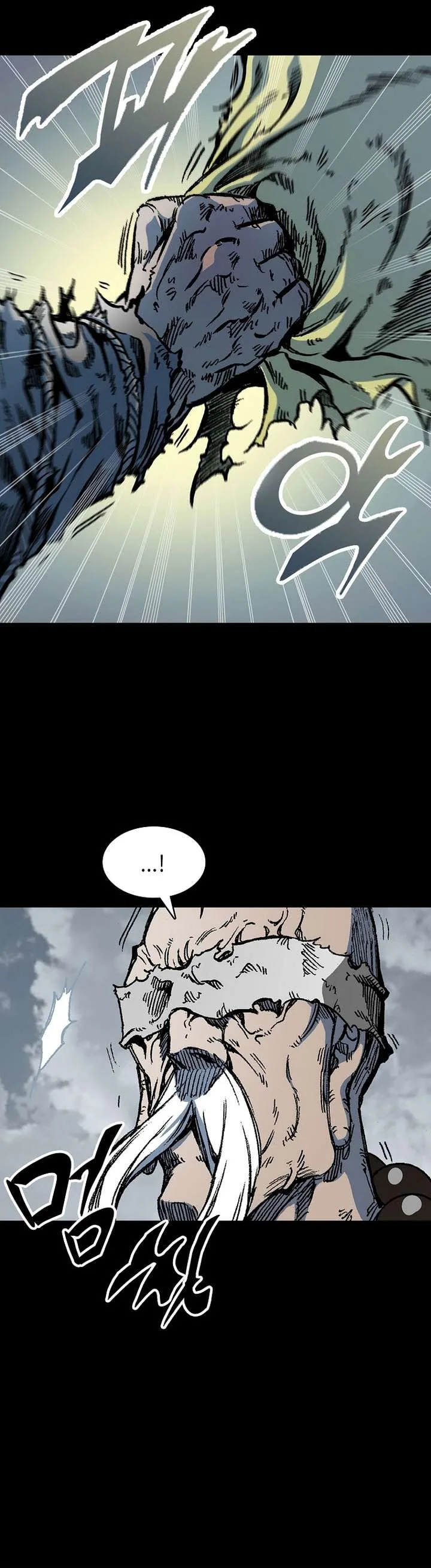 Memoir of the God of War Chapter 153 page 21