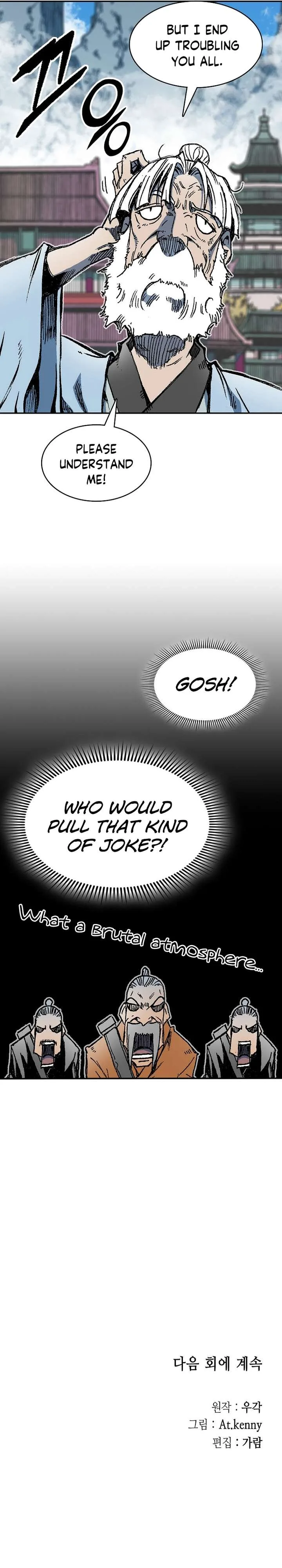 Memoir of the God of War Chapter 153 page 38