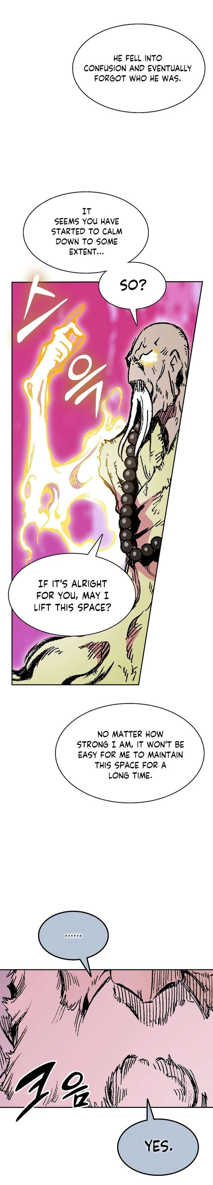 Memoir of the God of War Chapter 153 page 32