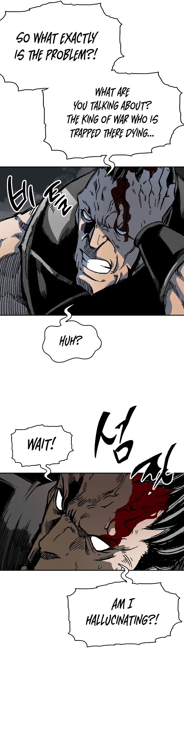 Memoir of the God of War Chapter 157 page 22