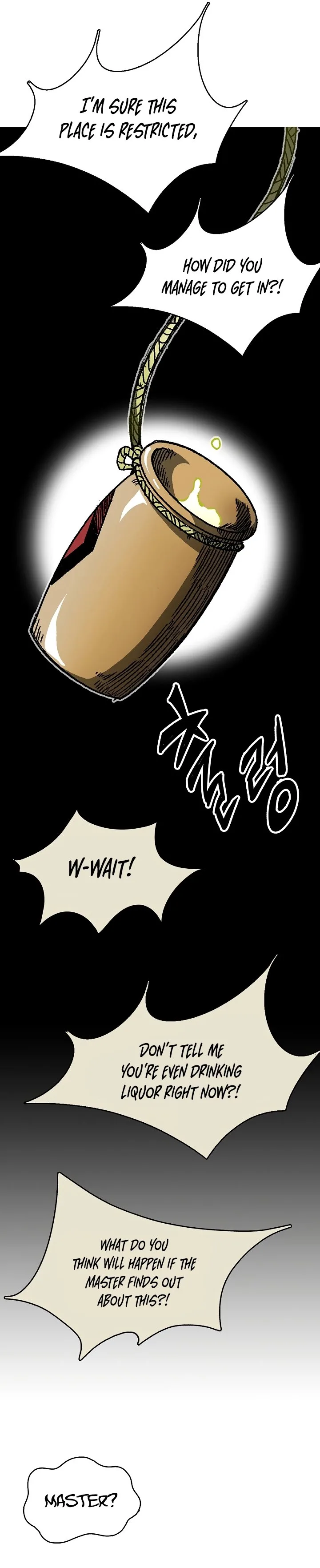 Memoir of the God of War Chapter 157 page 6