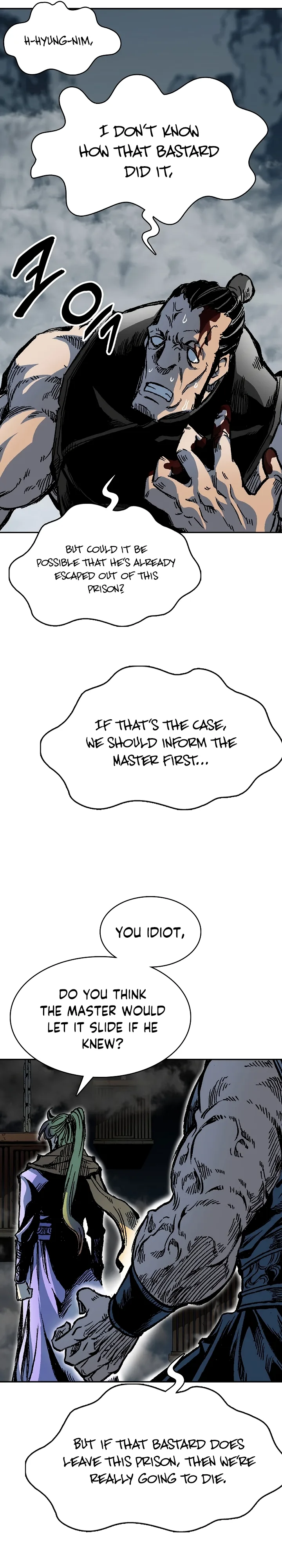 Memoir of the God of War Chapter 157 page 25