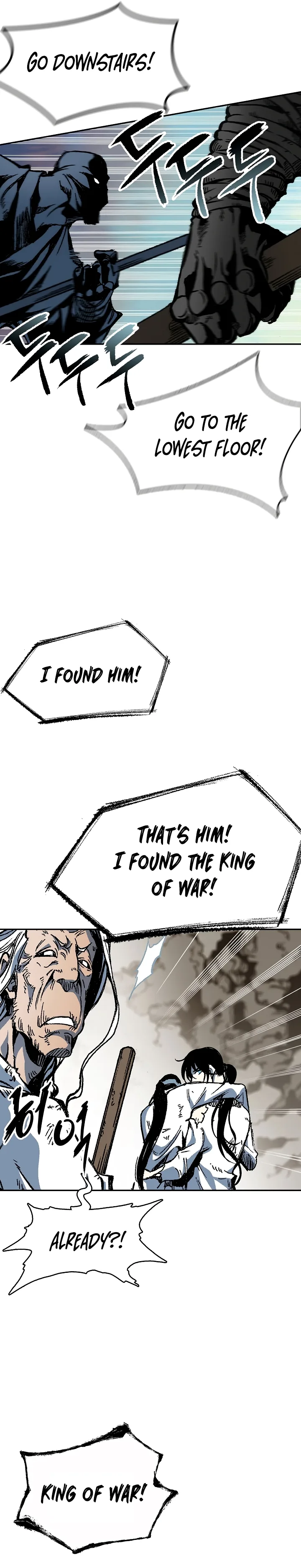 Memoir of the God of War Chapter 157 page 43