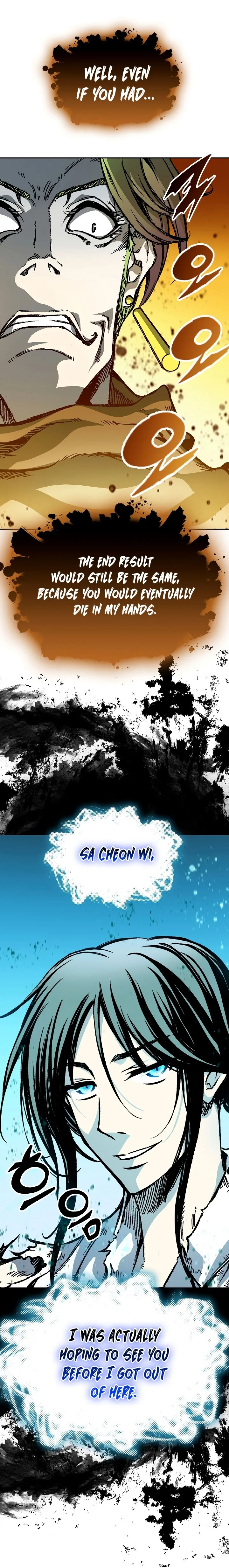 Memoir of the God of War Chapter 157 page 45