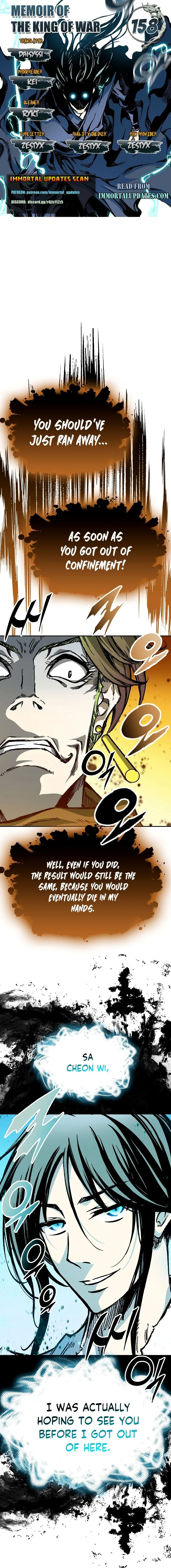 Memoir of the God of War Chapter 158 page 2