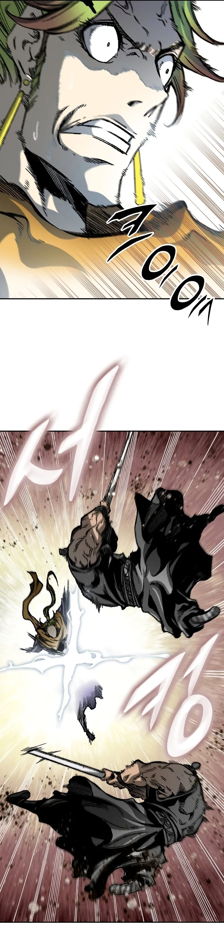 Memoir of the God of War Chapter 158 page 21