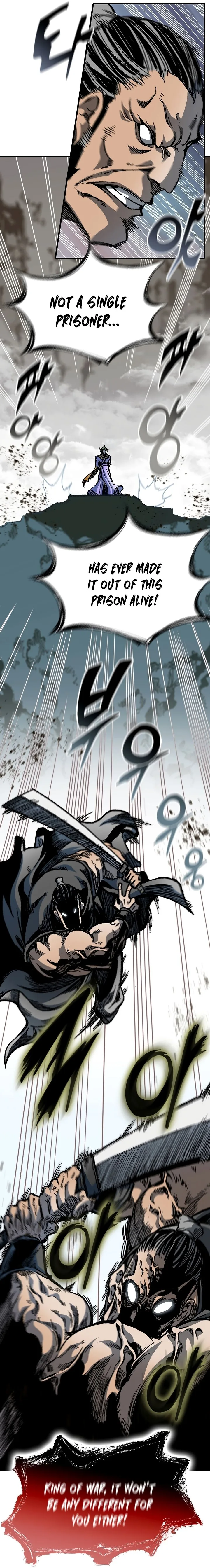 Memoir of the God of War Chapter 158 page 8