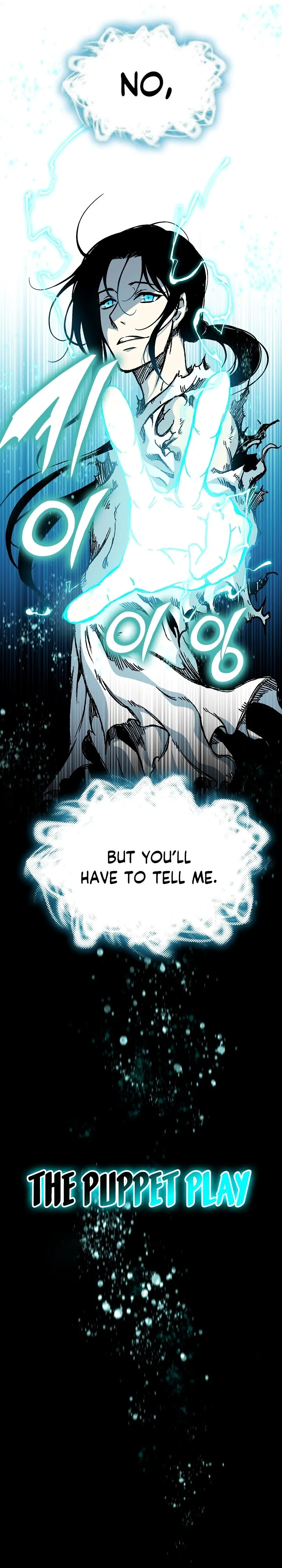 Memoir of the God of War Chapter 158 page 35