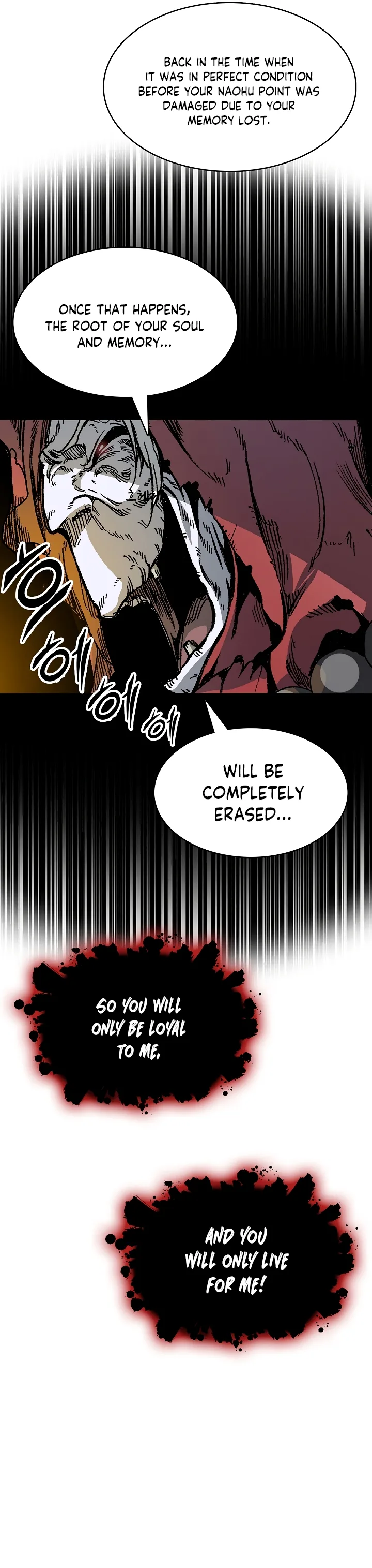 Memoir of the God of War Chapter 159 page 15