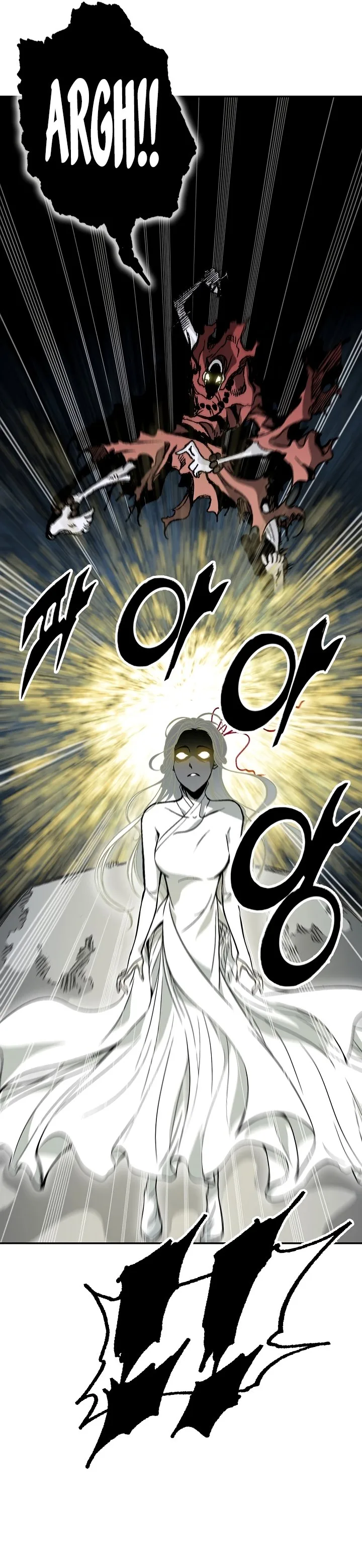 Memoir of the God of War Chapter 160 page 6