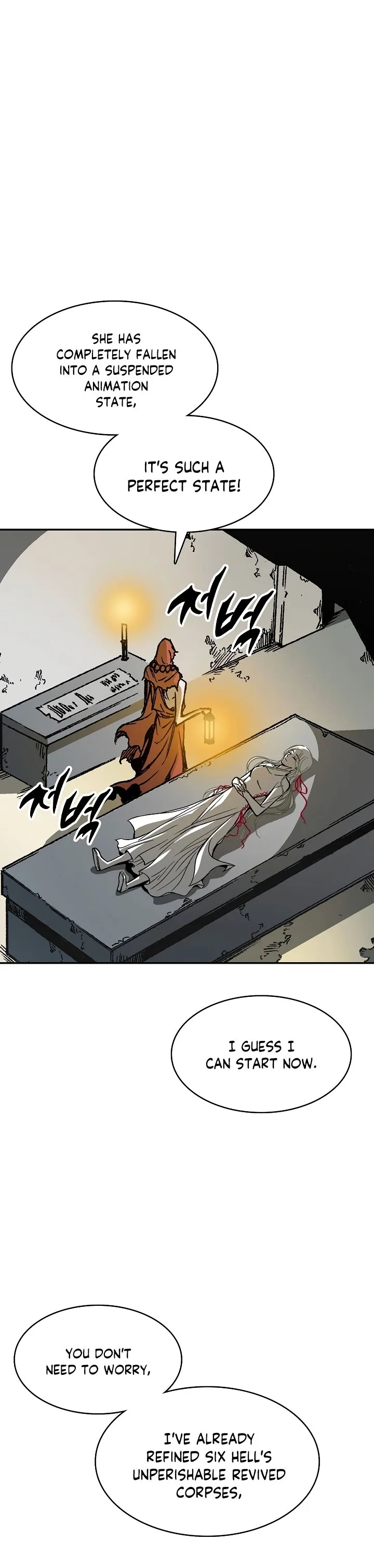 Memoir of the God of War Chapter 159 page 11