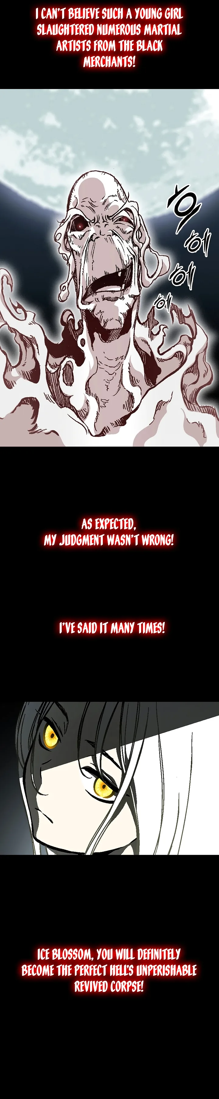 Memoir of the God of War Chapter 159 page 22