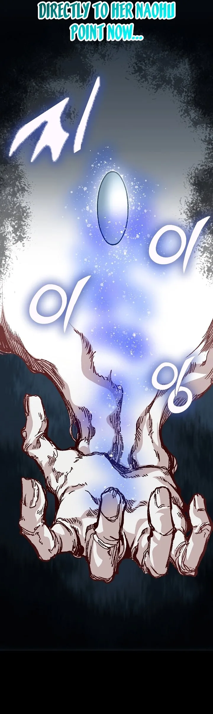 Memoir of the God of War Chapter 159 page 36