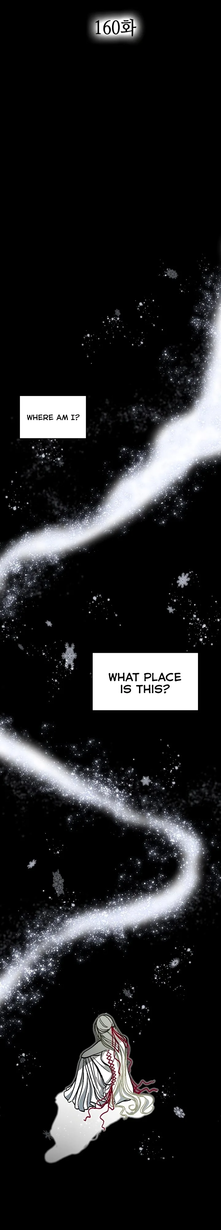 Memoir of the God of War Chapter 160 page 17
