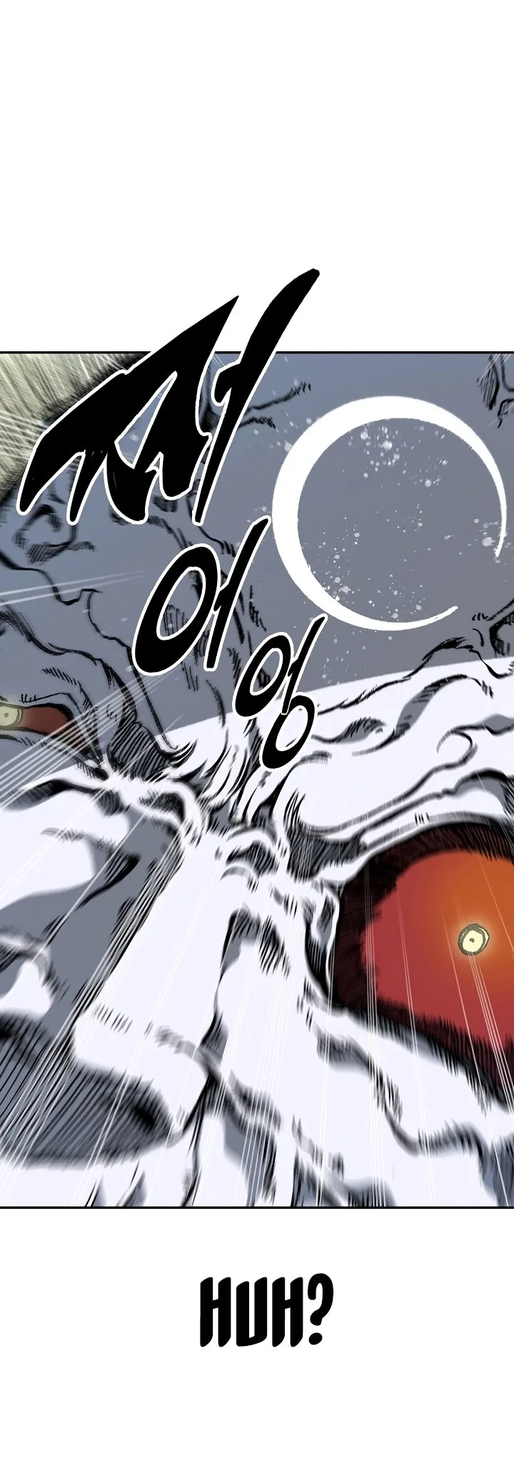 Memoir of the God of War Chapter 160 page 39