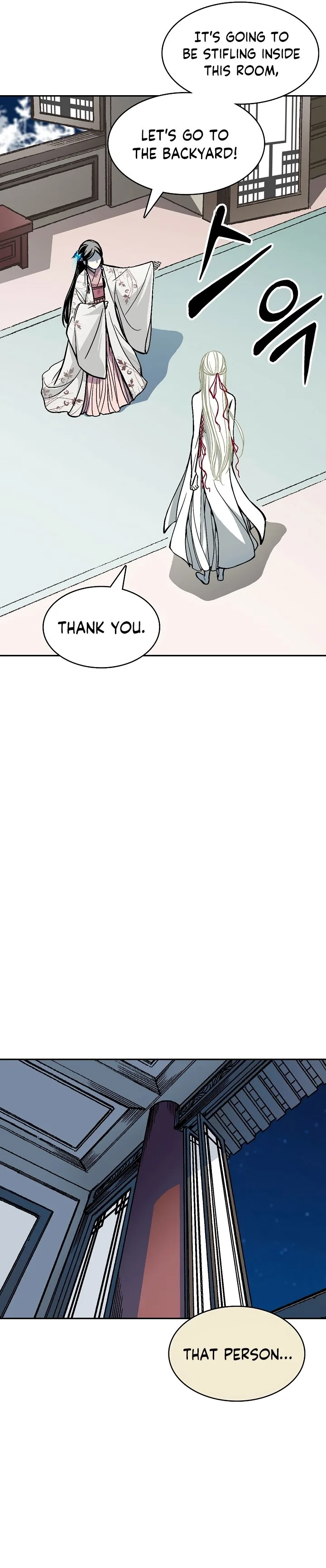 Memoir of the God of War Chapter 161 page 42