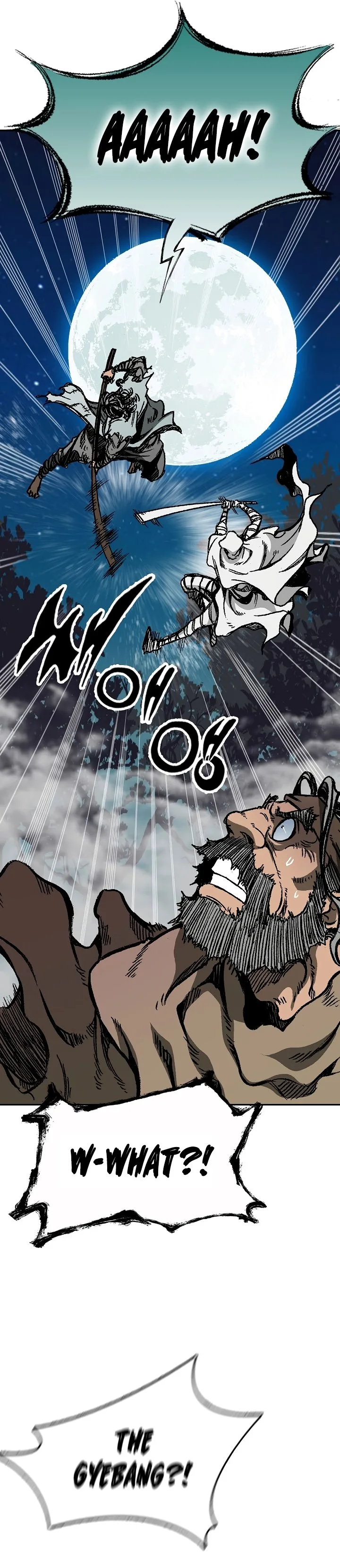 Memoir of the God of War Chapter 161 page 12