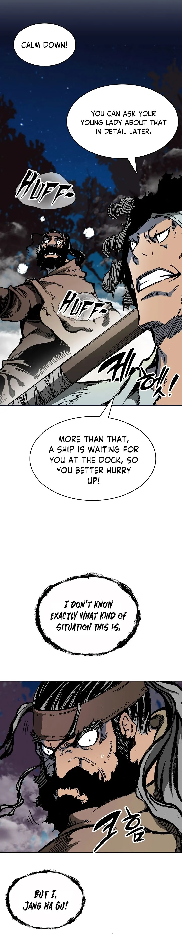 Memoir of the God of War Chapter 161 page 14