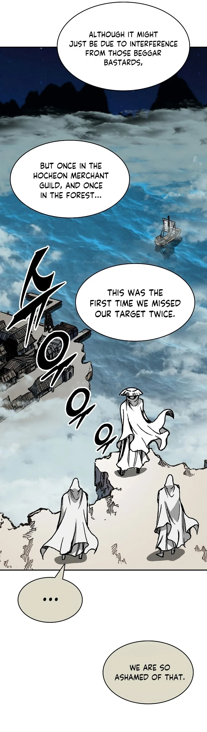 Memoir of the God of War Chapter 161 page 29