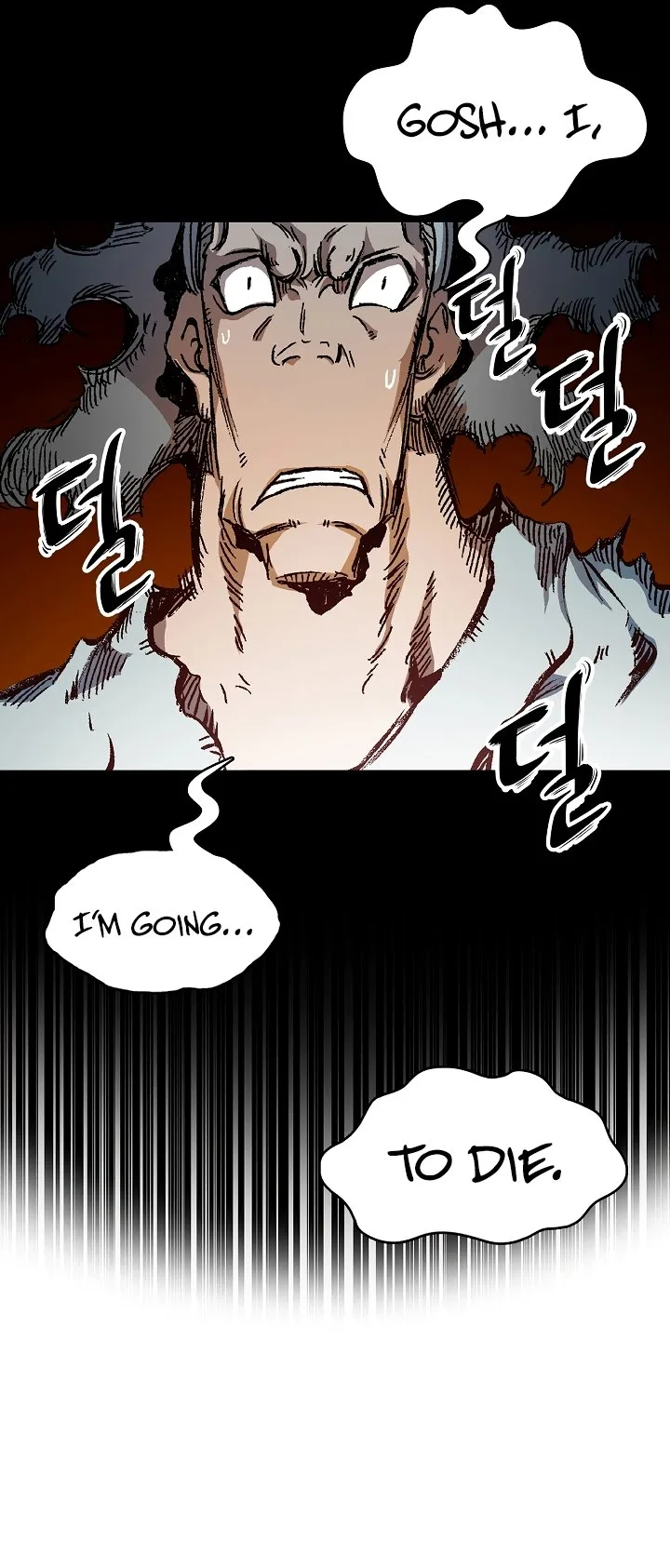 Memoir of the God of War Chapter 161 page 24