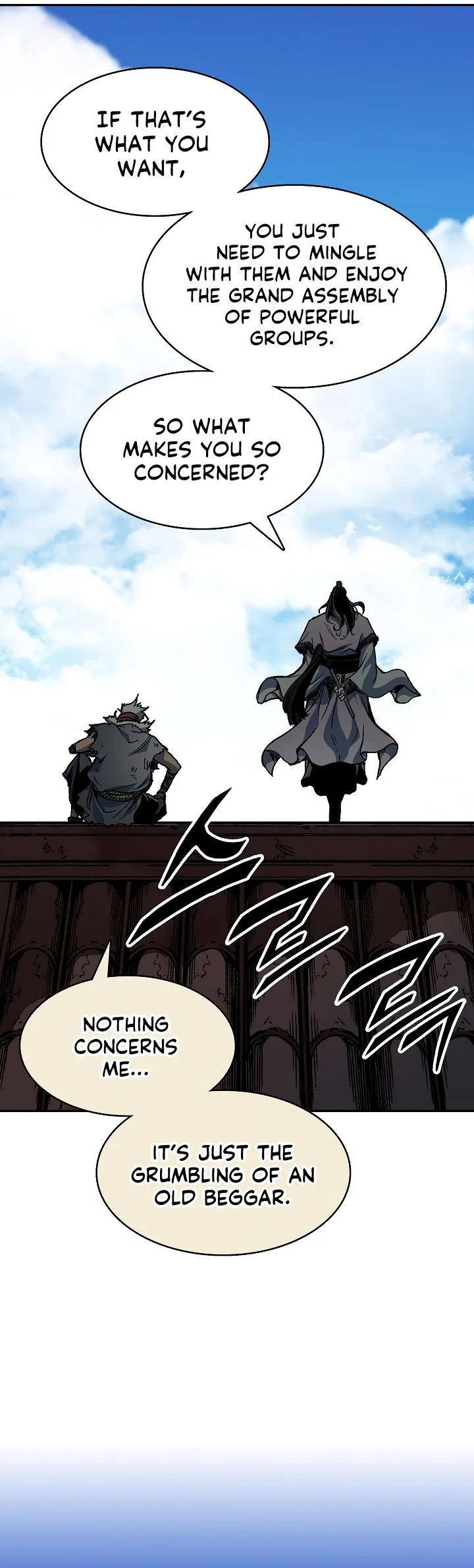Memoir of the God of War Chapter 163 page 10