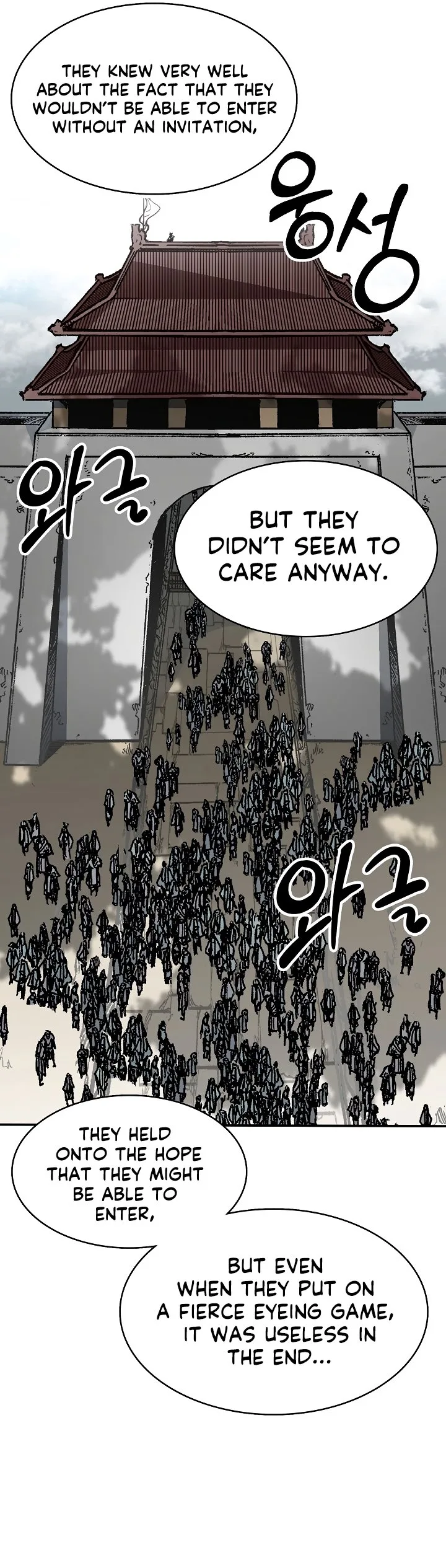 Memoir of the God of War Chapter 163 page 4