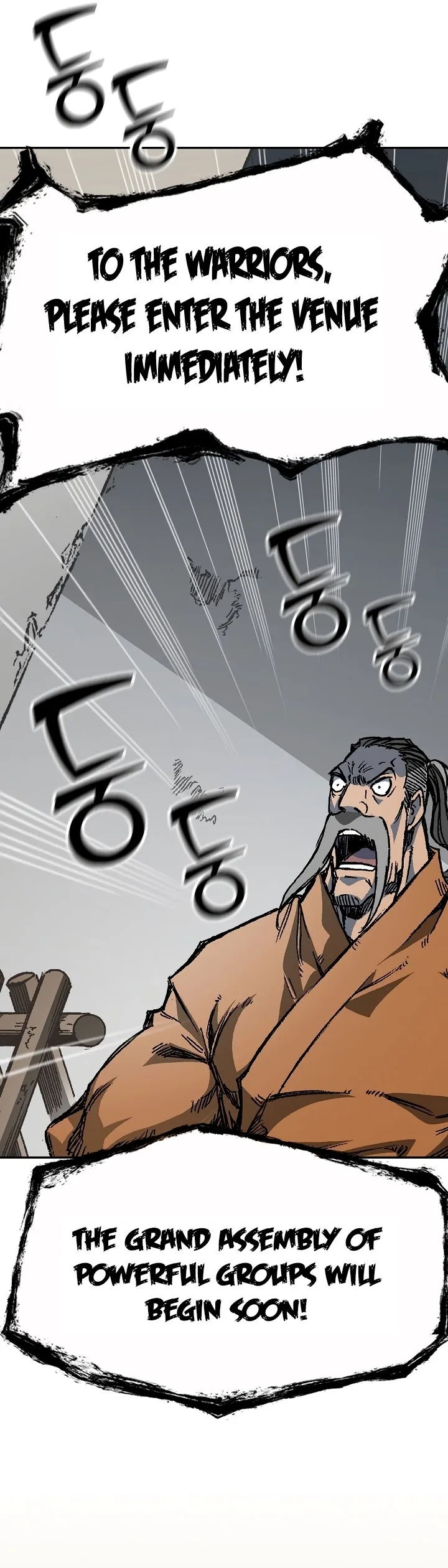 Memoir of the God of War Chapter 163 page 34