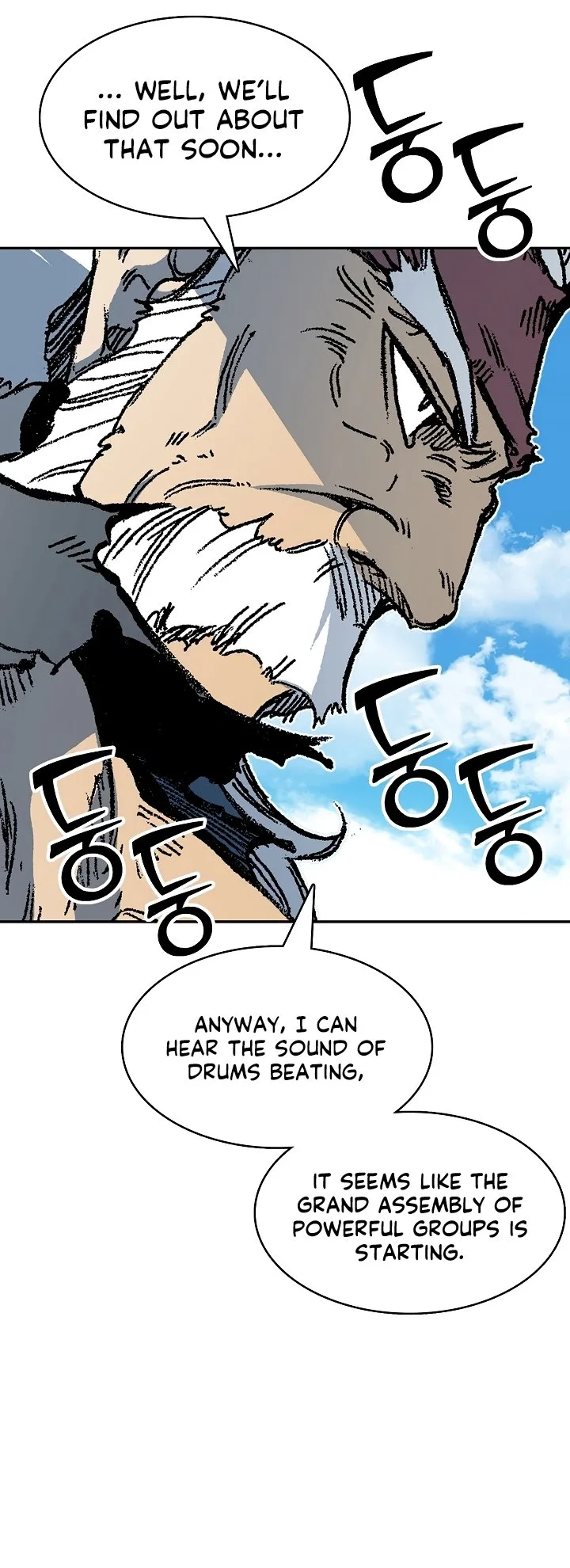 Memoir of the God of War Chapter 163 page 33
