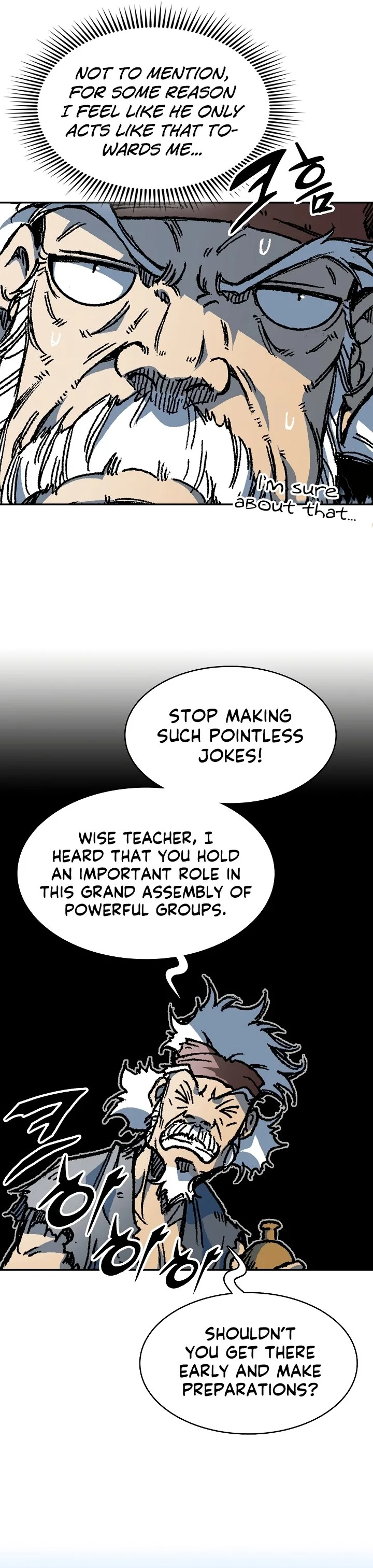 Memoir of the God of War Chapter 163 page 15