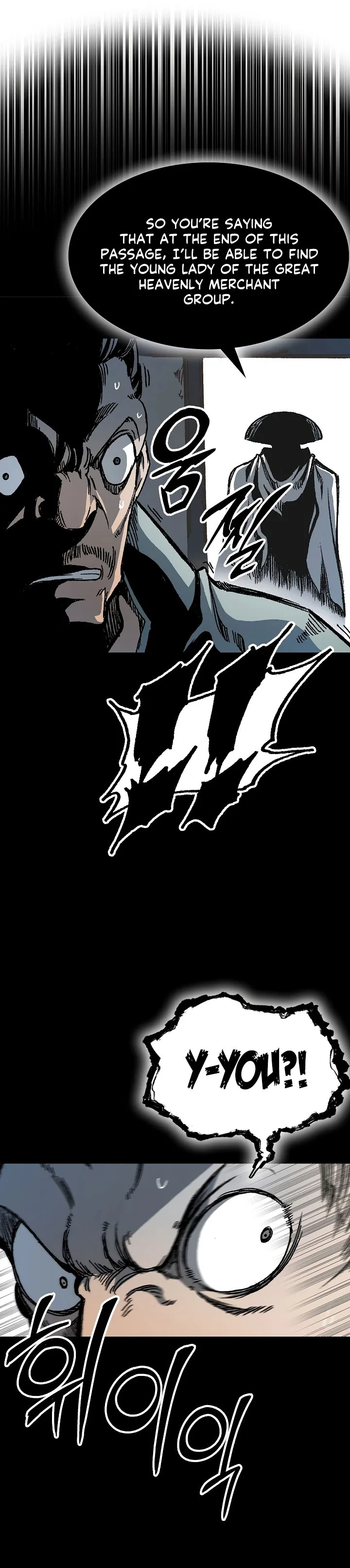 Memoir of the God of War Chapter 163 page 44
