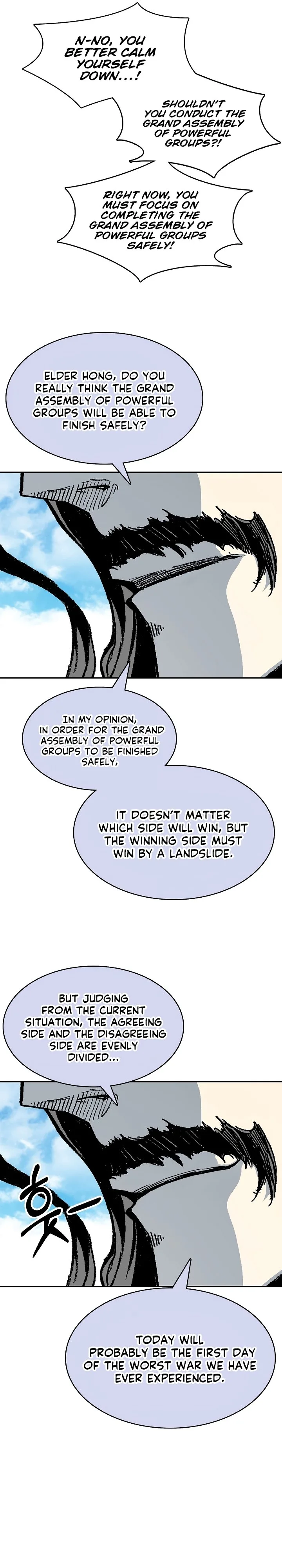 Memoir of the God of War Chapter 163 page 32