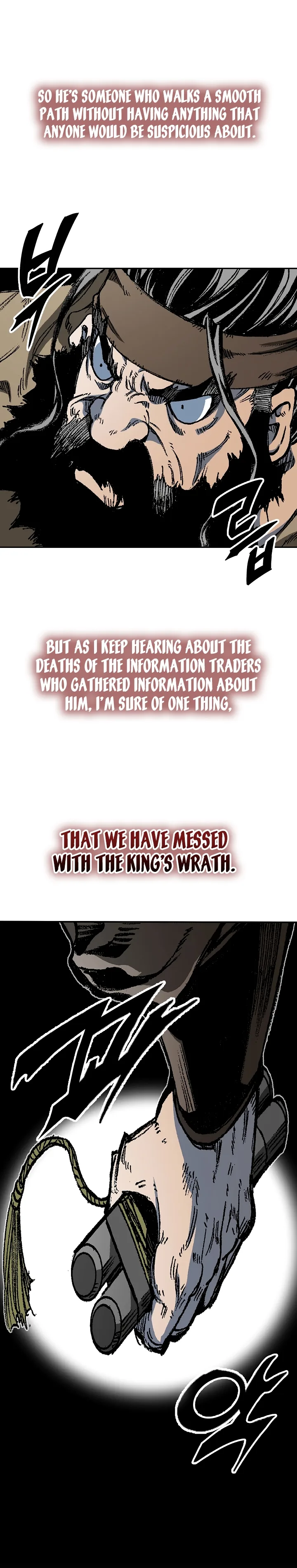 Memoir of the God of War Chapter 162 page 35