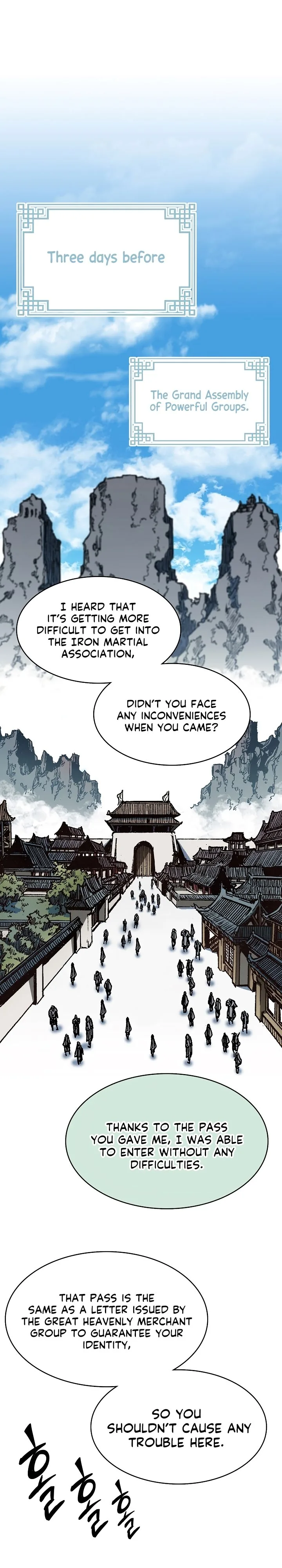 Memoir of the God of War Chapter 162 page 16