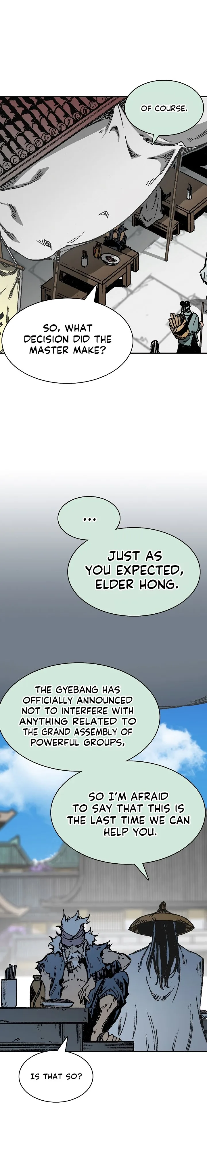 Memoir of the God of War Chapter 162 page 17