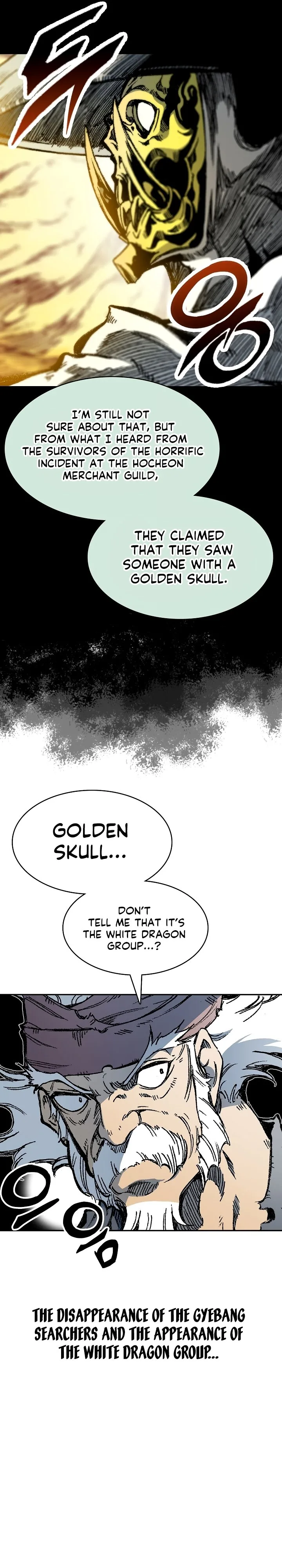 Memoir of the God of War Chapter 162 page 23