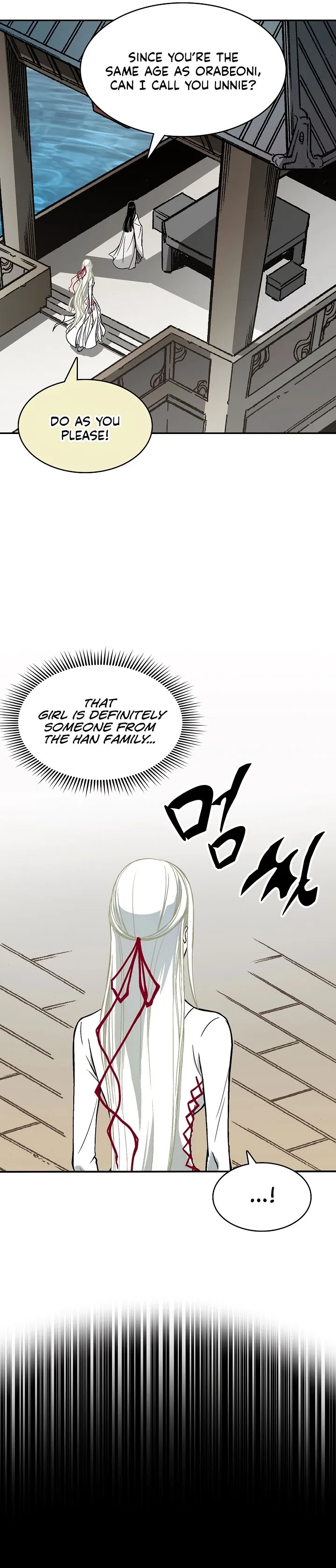 Memoir of the God of War Chapter 162 page 7
