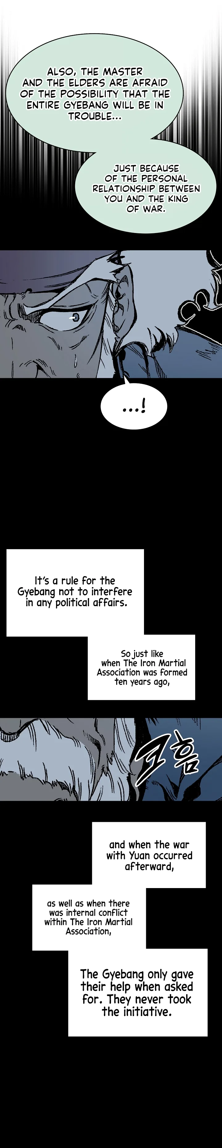 Memoir of the God of War Chapter 162 page 18