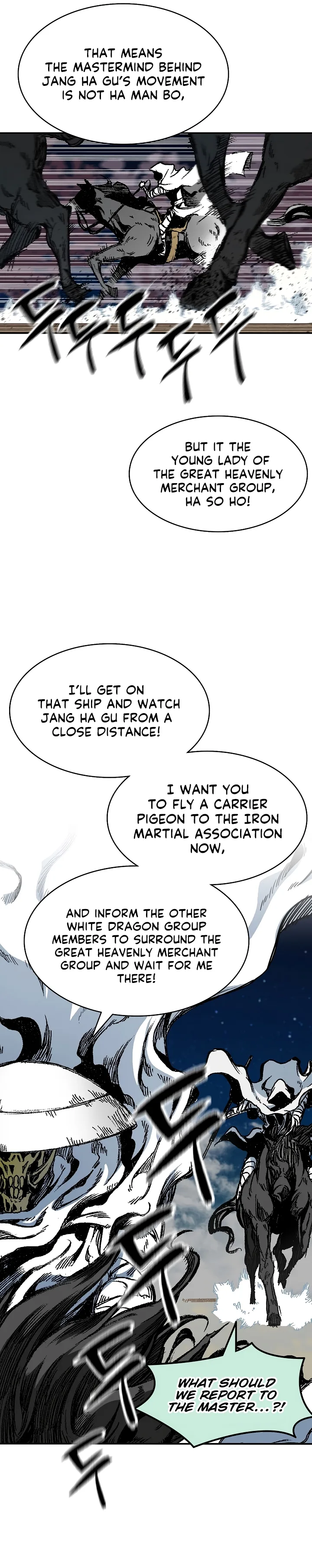 Memoir of the God of War Chapter 162 page 25