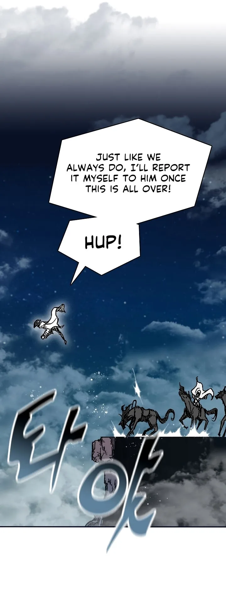 Memoir of the God of War Chapter 162 page 26