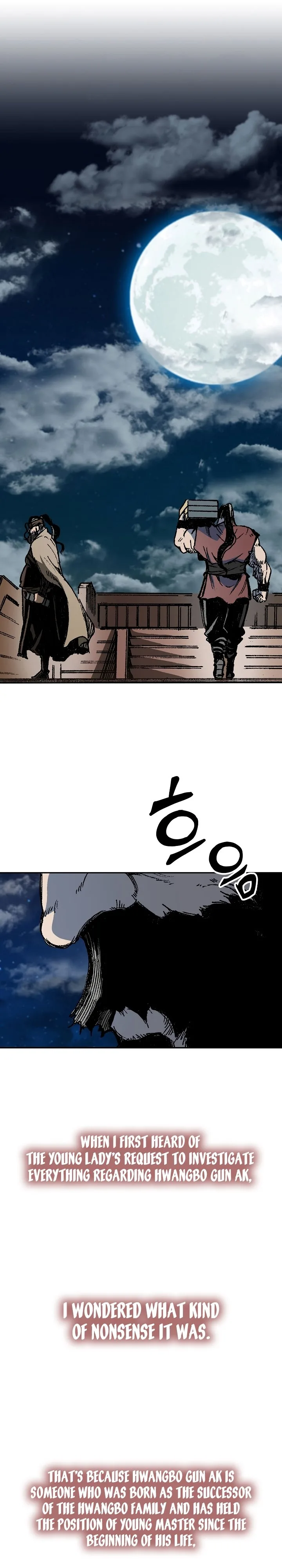 Memoir of the God of War Chapter 162 page 34