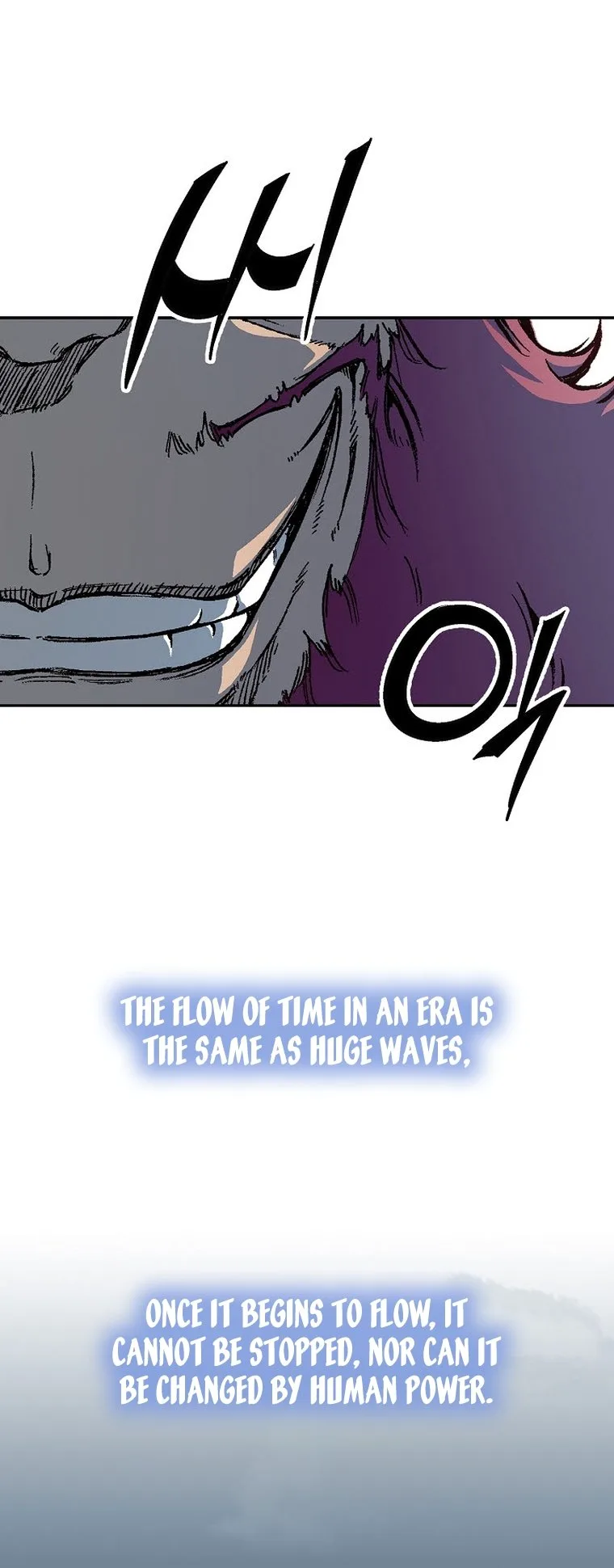 Memoir of the God of War Chapter 165 page 6