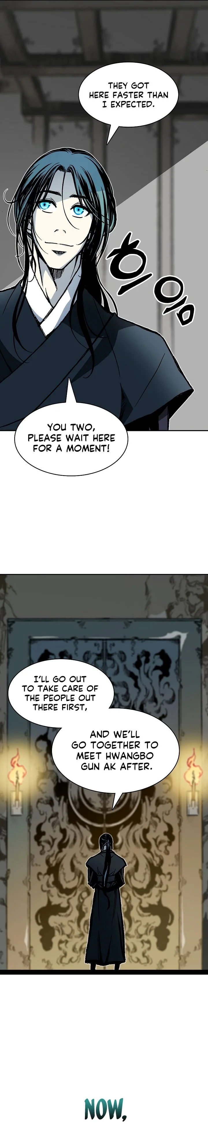 Memoir of the God of War Chapter 166 page 6