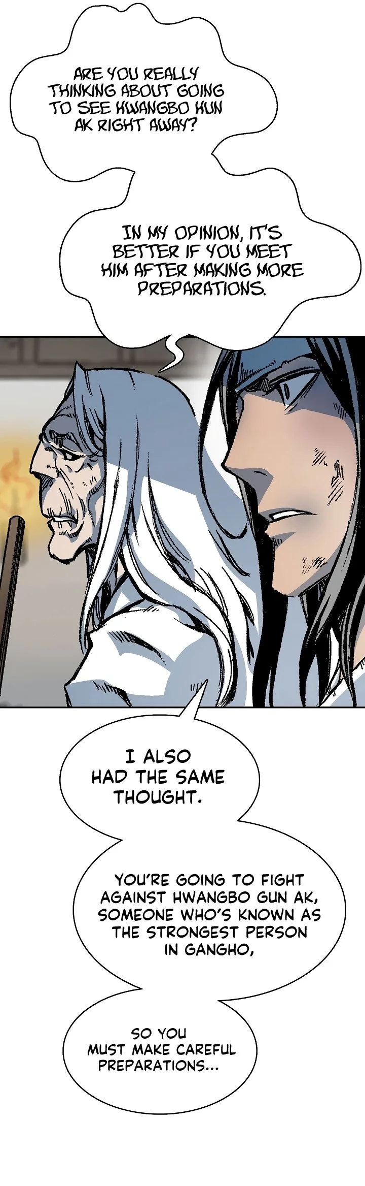 Memoir of the God of War Chapter 166 page 4