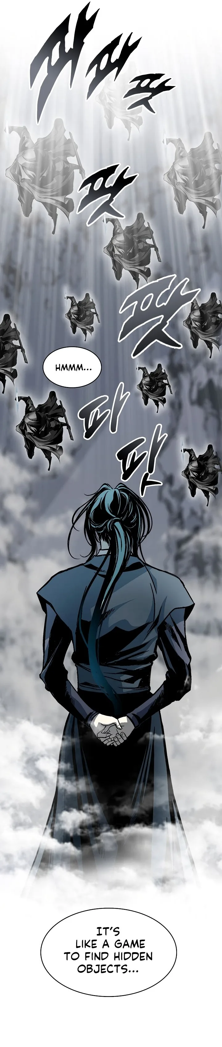 Memoir of the God of War Chapter 166 page 36