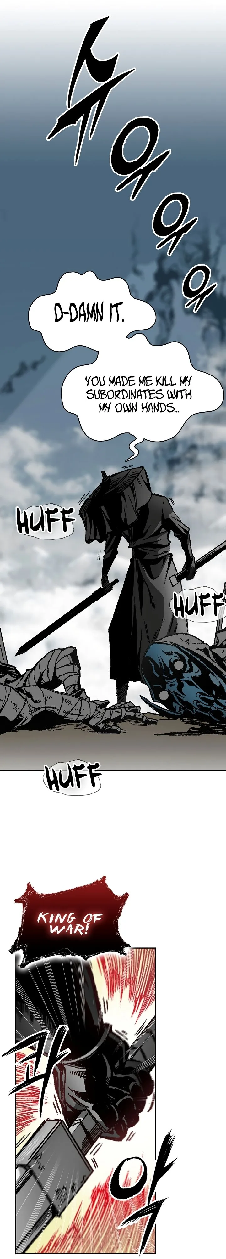 Memoir of the God of War Chapter 166 page 24