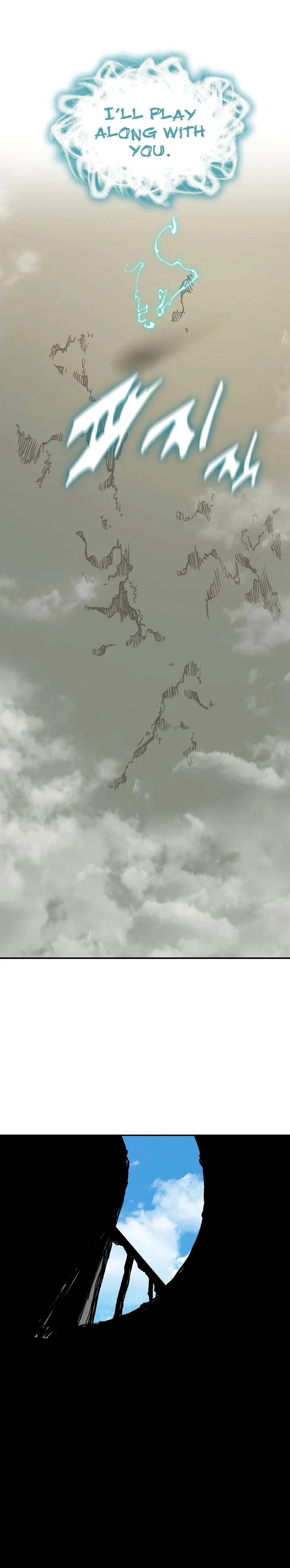 Memoir of the God of War Chapter 166 page 29
