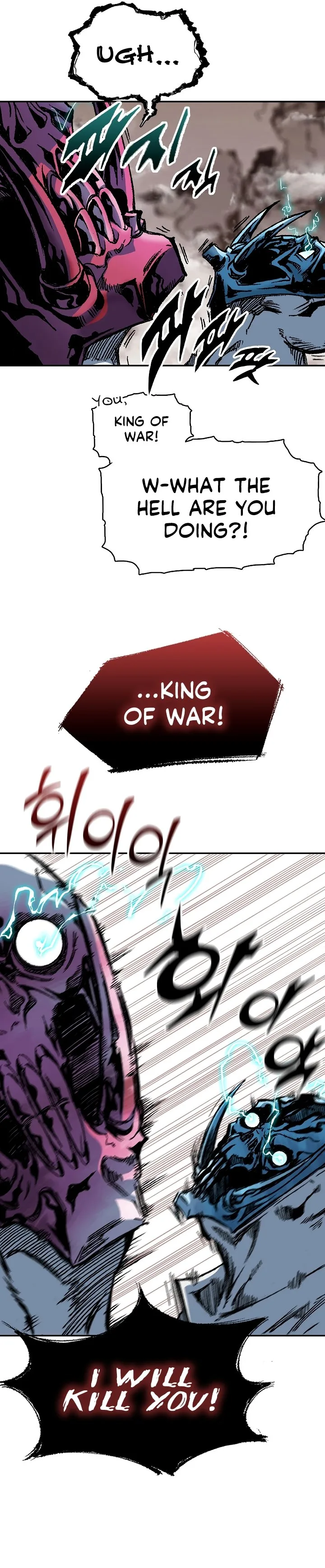 Memoir of the God of War Chapter 166 page 19