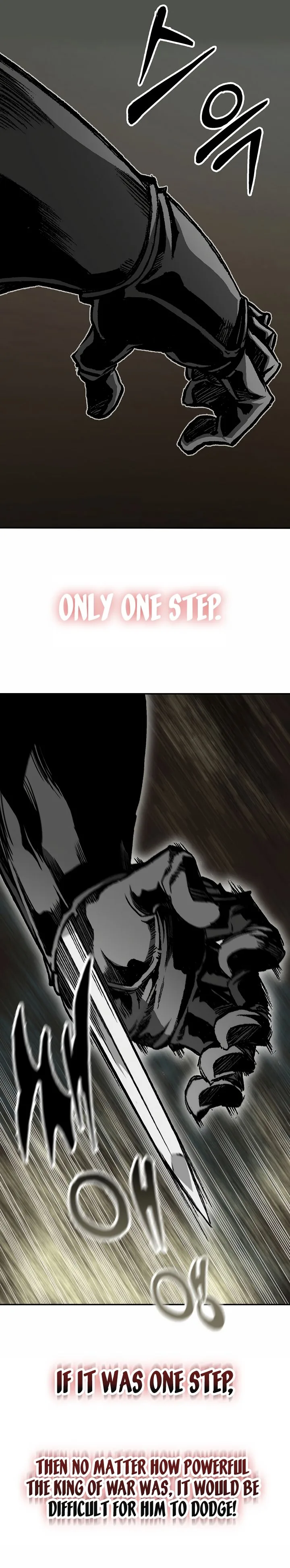 Memoir of the God of War Chapter 167 page 7