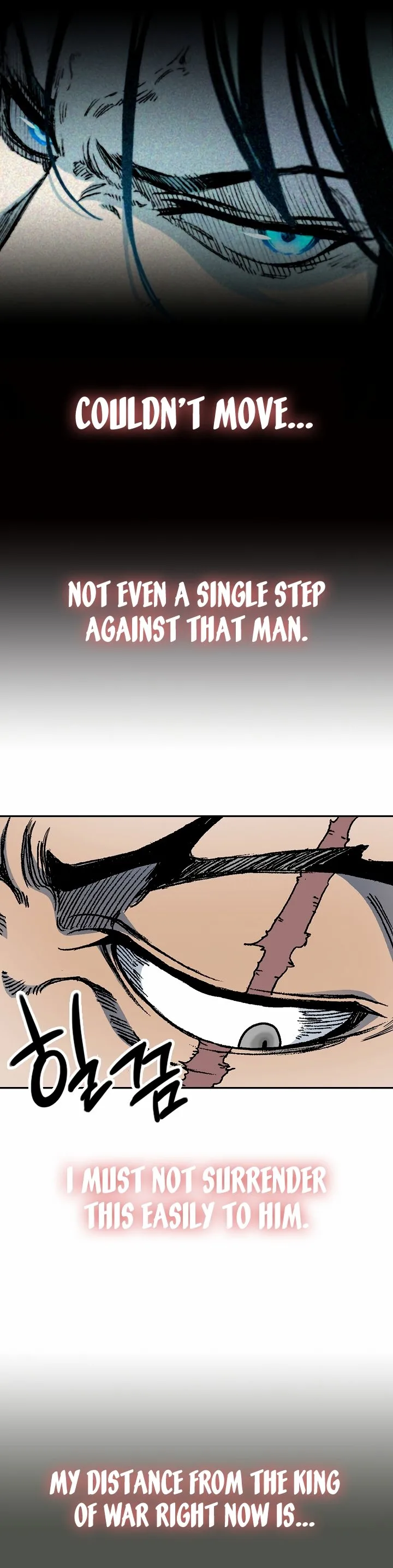 Memoir of the God of War Chapter 167 page 6
