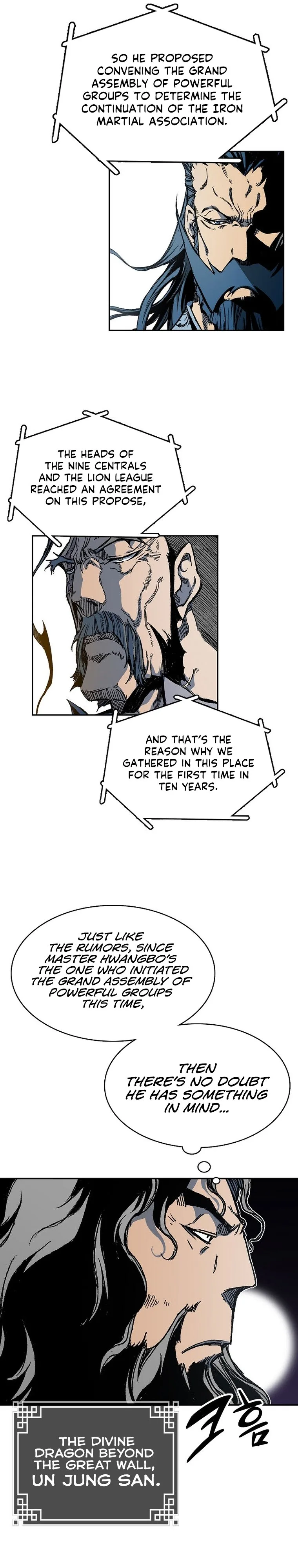 Memoir of the God of War Chapter 165 page 12